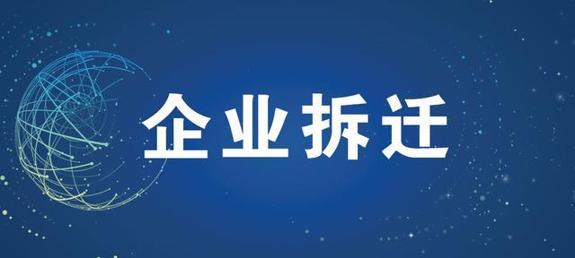 胶印刷掉粉后如何处理